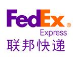 FedExʿ-ʼ——˼
